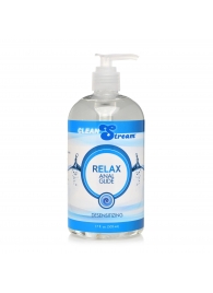 Анальный лубрикант на водной основе Relax Desensitizing Anal Lube - 503 мл. - XR Brands - купить с доставкой в Калуге