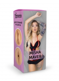 Двусторонний мастурбатор Misha Maver - 22 см. - ФлешНаш - в Калуге купить с доставкой