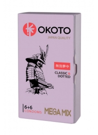 Презервативы OKOTO Mega Mix - 12 шт. - Sitabella - купить с доставкой в Калуге