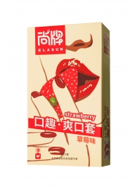 Презервативы Elasun Strawberry с аромато клубники - 10 шт. - Elasun - купить с доставкой в Калуге