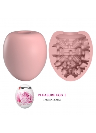 Розовый мастурбатор-яйцо Pleasure Egg I - Baile - в Калуге купить с доставкой