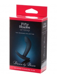 Анальная пробка Driven by Desire Silicone Butt Plug - 9 см. - Fifty Shades of Grey - в Калуге купить с доставкой