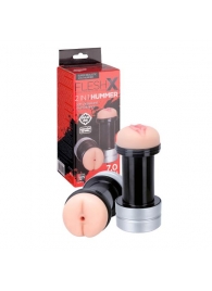 Мастурбатор 2-в-1 REALSTUFF 2 IN 1 HUMMER ANUS   VAGINA: вагина и анус - Dream Toys - в Калуге купить с доставкой