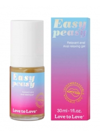 Анальный расслабляющий гель Easy Peasy - 30 мл. - Love to Love - купить с доставкой в Калуге