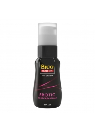 Возбуждающая гель-смазка Sico Erotic - 50 мл. - Sico - купить с доставкой в Калуге