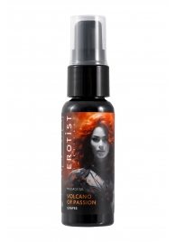Гель с эффектом вибрации Volcano Of Passion со вкусом винограда - 25 мл. - Erotist Lubricants - купить с доставкой в Калуге