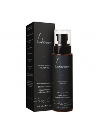 Интимный гель на силиконовой основе с маслом макадамии Luberium Velvel Gel - 100 мл. - Luberium - купить с доставкой в Калуге