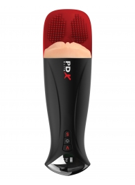 Телесный мастурбатор-вагина в черной колбе с вибрацией Fuck-O-Matic Pro XL - Pipedream - в Калуге купить с доставкой