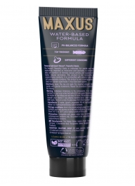 Интимный гель на водной основе MAXUS Peaceful Oasis - 75 мл. - Maxus - купить с доставкой в Калуге