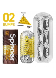 Мастурбатор Tenga Spinner DX 02 Bumps - Tenga - в Калуге купить с доставкой