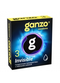 Супертонкие презервативы Ganzo Invisible - 3 шт. - Ganzo - купить с доставкой в Калуге