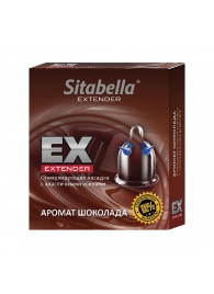 Стимулирующая насадка Sitabella Extender  Шоколад - Sitabella - купить с доставкой в Калуге