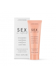 Лубрикант на водной основе Water-based Personal Lubricant - 75 мл. - Bijoux Indiscrets - купить с доставкой в Калуге