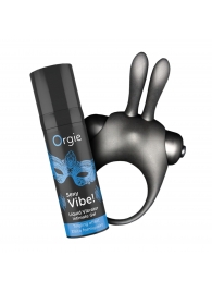Набор для пар Vibe! Bunny - ORGIE - купить с доставкой в Калуге