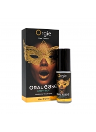 Оральный спрей Oral Ease Deepthroat - 15 мл. - ORGIE - купить с доставкой в Калуге