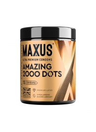 Точечные презервативы MAXUS 2000 Amazing Dots с железным кейсом - 15 шт. - Maxus - купить с доставкой в Калуге