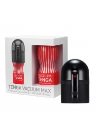 Набор Tenga Vacuum Max: мастурбатор и устройство для создания вакуума - Tenga - в Калуге купить с доставкой