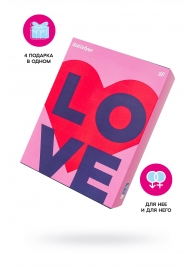 Подарочный набор Satisfyer Advent Box Love - Satisfyer - купить с доставкой в Калуге