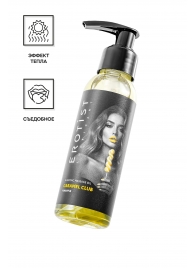 Разогревающее массажное масло Erotist Caramel Club с ароматом ананаса - 100 мл. - Erotist Lubricants - купить с доставкой в Калуге