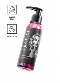 Разогревающее массажное масло Erotist Caramel Club с ароматом барбариса - 100 мл. - Erotist Lubricants - купить с доставкой в Калуге