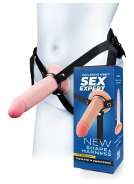 Мужской полый страпон на регулируемых ремнях - 18,5 см. - Sex Expert - купить с доставкой в Калуге