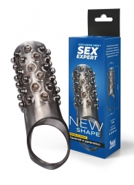 Дымчатая насадка на пенис с выпуклостями - 12 см. - Sex Expert - в Калуге купить с доставкой