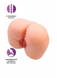 Реалистичный мастурбатор-попка с 2 любовными входами - No Name - в Калуге купить с доставкой