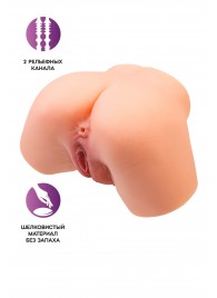 Телесный реалистичный мастурбатор-полуторс с 2 любовными входами - No Name - в Калуге купить с доставкой