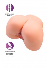 Телесный мастурбатор в форме попки с 2 любовными входами - No Name - в Калуге купить с доставкой