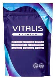 Микс презервативов VITALIS Premium mix - 15 шт. - Vitalis - купить с доставкой в Калуге