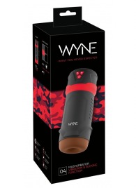 Мастурбатор с эффектом вакуума WYNE Masturbator 04 - Orion - в Калуге купить с доставкой