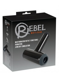 Черный мастурбатор с удобной ручкой Masturbator with 2 Functions - Orion - в Калуге купить с доставкой