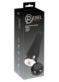 Черный вибромастурбатор с подогревом Masturbator with 3 Functions - Orion - в Калуге купить с доставкой