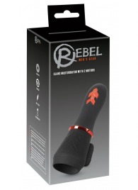 Мастурбатор для головки полового члена Glans Masturbator with 2 Motors - Orion - в Калуге купить с доставкой