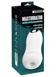 Белый мастурбатор Masturbator with 2 functions - Orion - в Калуге купить с доставкой