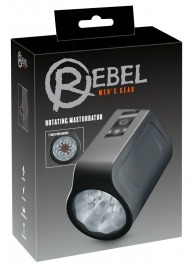 Мастурбатор с ротацией Rotating Masturbator - Orion - в Калуге купить с доставкой