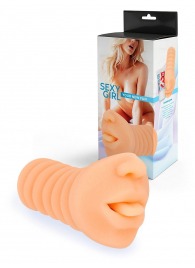 Телесный мастурбатор в виде сексуального ротика - Sexy Girl - в Калуге купить с доставкой