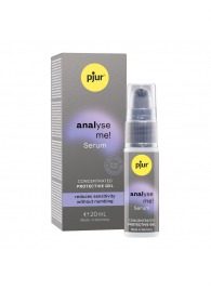 Расслабляющая анальная сыворотка pjur Analyse Me Serum - 20 мл. - Pjur - купить с доставкой в Калуге