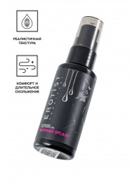 Увлажняющий гель-лубрикант на водной основе Woman Splash - 50 мл. - Erotist Lubricants - купить с доставкой в Калуге