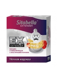 Стимулирующая насадка Sitabella Extender  Ночная коррида - Sitabella - купить с доставкой в Калуге