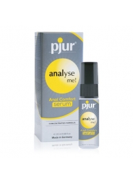 Анальный спрей pjur ANALYSE ME Serum - 20 мл. - Pjur - купить с доставкой в Калуге