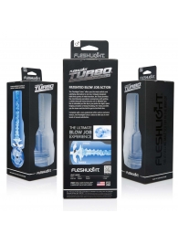 Мастурбатор Fleshlight Turbo - Trust Blue Ice - Fleshlight - в Калуге купить с доставкой