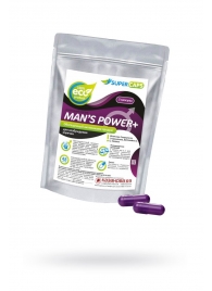 Капсулы для мужчин Man s Power+ с гранулированным семенем - 2 капсулы (0,35 гр.) - SuperCaps - купить с доставкой в Калуге