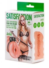 Мастурбатор с виброкольцом Satisfaction Magazine School mistress - Lola Games - в Калуге купить с доставкой