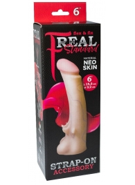 Телесная насадка REAL Standard с усиками на основании - 19 см. - LOVETOY (А-Полимер) - купить с доставкой в Калуге