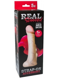 Реалистичная насадка с мошонкой REAL Standard - 18 см. - LOVETOY (А-Полимер) - купить с доставкой в Калуге