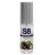 Лубрикант S8 Flavored Lube со вкусом чёрной смородины - 50 мл. - Stimul8 - купить с доставкой в Калуге