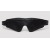 Черная плотная маска на глаза Bound to You Faux Leather Blindfold - Fifty Shades of Grey - купить с доставкой в Калуге