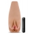 Маструбатор-вагина с вибрацией Soft   Wet Renata Realistic Tan Masturbator - Blush Novelties - в Калуге купить с доставкой