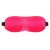 Розовая глухая маска на резинке - Sitabella - купить с доставкой в Калуге